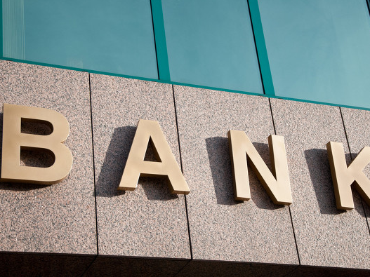 建设银行,首席财务官,任职