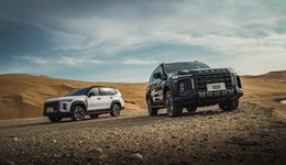 一周新车盘点 | 上汽大通越野SUV领地上市 吉利星越L推出增程版