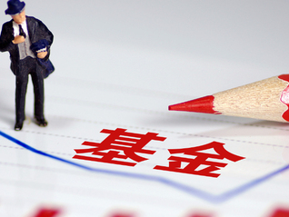 【一周新基】年底机构避险爱买债基，养老Y份额最吸睛