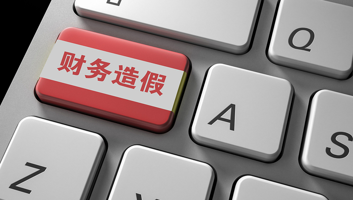 中信建投,科创板