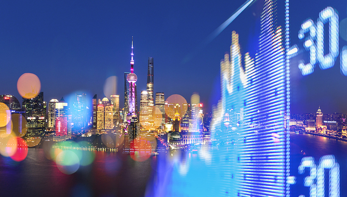 上交所刘逖：推进资本市场制度型开放，吸引境外优质公司来发行CDR