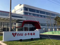 谁绊倒了小牛电动？