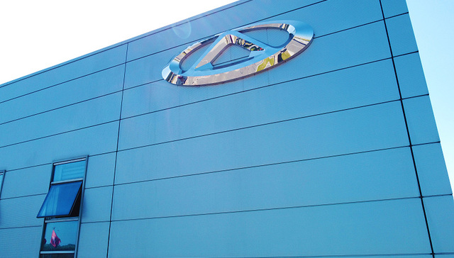 奇瑞A00级电动车年度销量完成率仅58%，明年可能更难