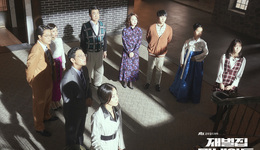 如果爽剧只有爽而已：从韩剧《财阀家的小儿子》说起