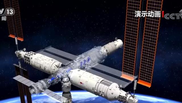 航天员,空间站,夜间低温,神舟,交会对接,棉服,会师,逃逸塔,太空会师,组合体