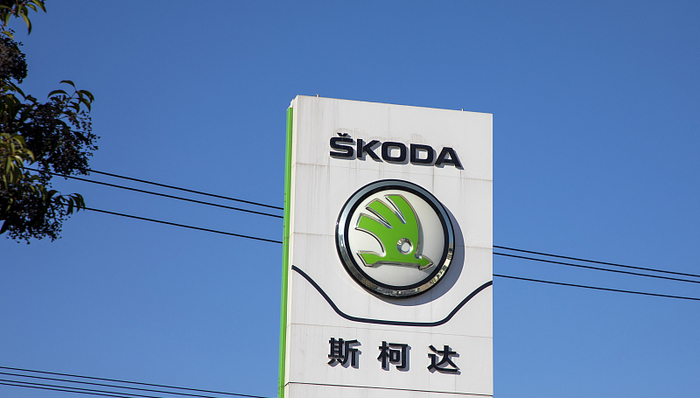 斯柯达
