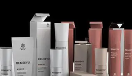 化妝品就該“安全無效”？論化妝品和藥的邊界