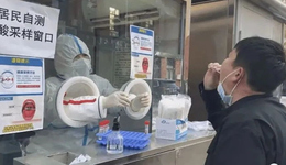 多地推廣核酸自采，國家衛(wèi)健委：要特別注意規(guī)范性、有效性和安全性
