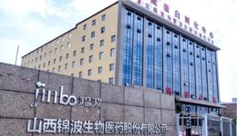 锦波生物重启IPO，重组胶原蛋白成资本新宠