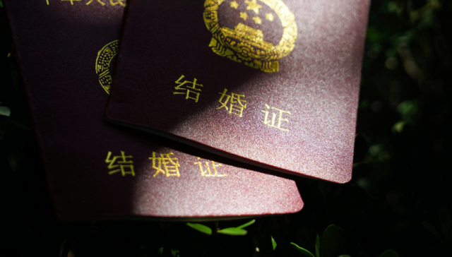 地方新闻精选 | 内蒙古去年结婚登记对数创新低 劳荣枝案二审明日在南昌再次开庭