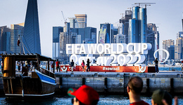 【图集】史上最贵世界杯：从超300亿美元的无人驾驶地铁，到崭新的“足球之城”卢塞尔