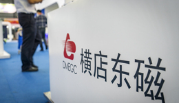 横店东磁将投100亿新建TOPCon电池项目