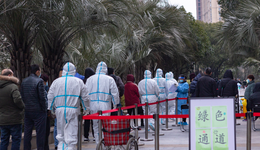 广州允许一阳性人员居家隔离：其子有抑郁症，网格派人上门补充物资