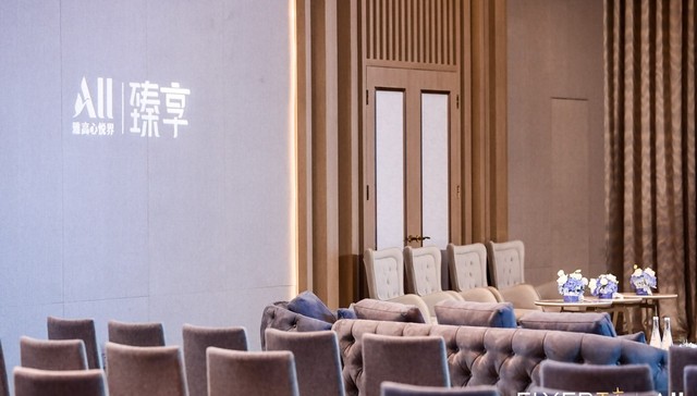 专访 | 雅高集团大中华区首席品牌商务官黄谨言：雅高臻享卡更符合现代中国客人的消费习惯和出行方式