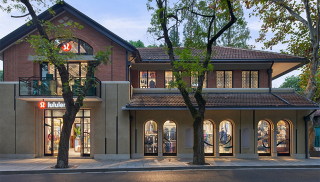 lululemon中国首个独栋沿街门店亮相上海，RIMOWA推出全新跨产品胶囊系列点亮冬日 | 是日美好事物