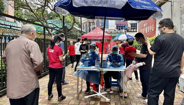 广州多区解除临时管控区域，官方：符合条件的密接者可居家隔离