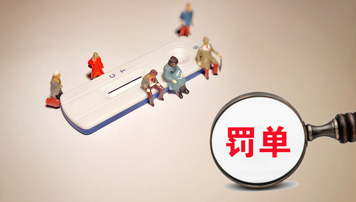 国新证券总经理职位空缺近两年收警示函，原董事长祝献忠被认定为不适当人选