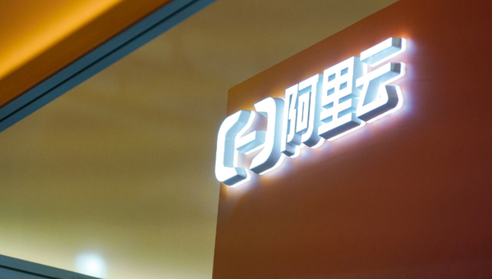 云计算,中国市场,阿里云,业绩