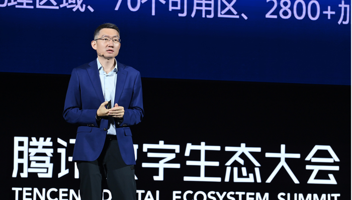 腾讯云总裁邱跃鹏：云计算进入全面云原生时代
