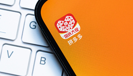 拼多多低价席卷美国市场，SHEIN慌不慌