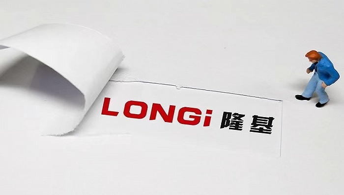 硅料,光伏,隆基绿能,硅片