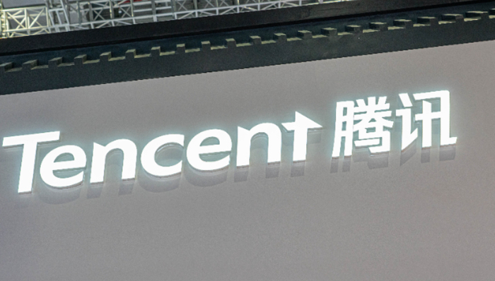 腾讯,财报,业绩,股价