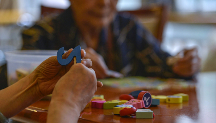 阿尔茨海默病治疗有望迎来新突破