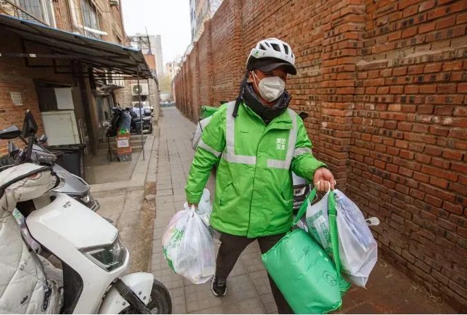 电厂丨北京“静止”半月：电商如何挣扎在“温饱”线上？