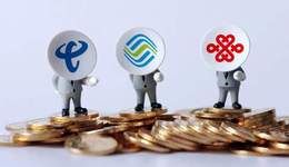 云厂商和运营商，佳偶还是怨侣？