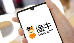 途牛三季度亏损收窄，但这个冬天依然难熬