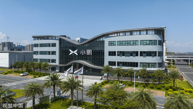 第三季度净亏损23.8亿元，何小鹏的回归能让小鹏汽车谷底反弹吗？