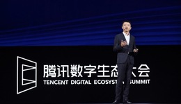 騰訊鐘翔平：騰訊不造車，做交通出行有自己的技術(shù)優(yōu)勢