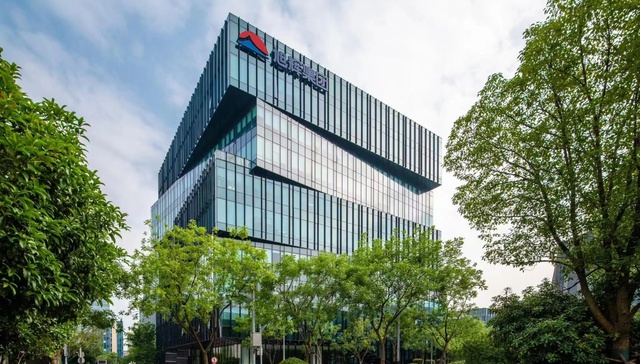 旭辉获光大银行意向性融资支持，发债计划也在推进中