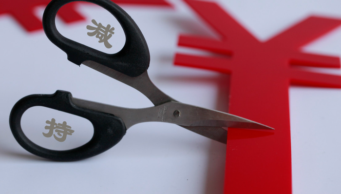 A股,圣邦股份,300661.SZ