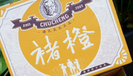 本来生活，又炒褚橙的冷饭？