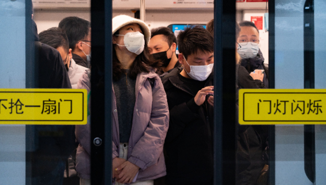 6个超大城市同步优化疫情出行政策，覆盖人口超1亿