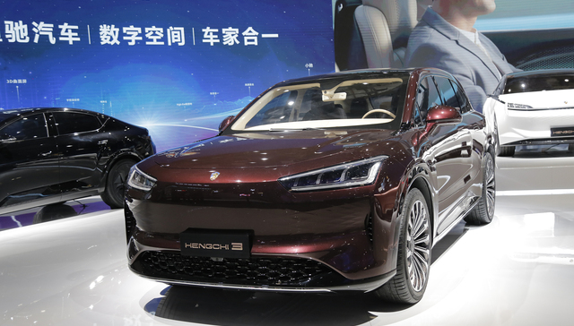 Evergrande's EV arm lays off headquarters staff