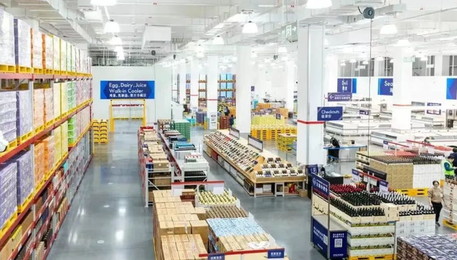 山姆会员店,大卖场,沃尔玛