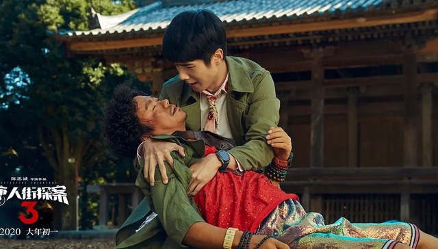 电影公司挤进剧集市场，万达要把电影系列化、长短剧套拍