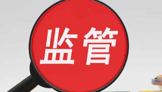 跨境通,跨境电商,债务危机