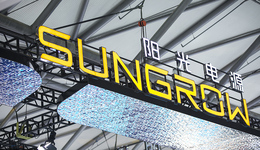 調(diào)整出貨量目標(biāo)后，陽(yáng)光電源股價(jià)下跌近10%