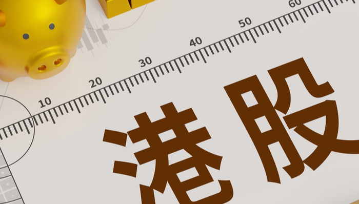 港股,奈雪的茶,瑞科生物-B