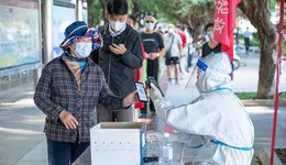 海南多地不再分類管控省外來返人員，貴州省和長春市取消“落地檢”