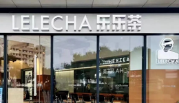 奈雪5.25亿元“抄底”乐乐茶，成新茶饮年度最大收购案