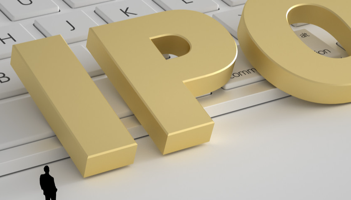 安源种业技术,IPO,递表