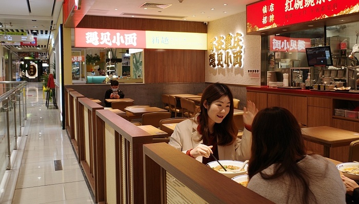 广州餐饮,海底捞,呷哺呷哺,世界杯