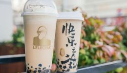 奈雪“抄底”餐飲，三折“撿漏”樂(lè)樂(lè)茶