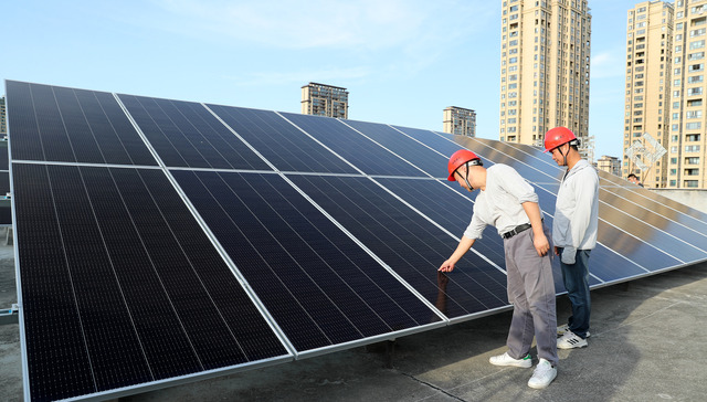 深圳,分布式光伏