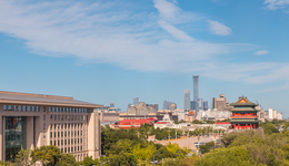 中共中央政治局研究2023年經(jīng)濟(jì)工作，強(qiáng)調(diào)優(yōu)化疫情防控措施