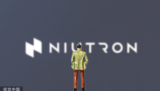 自游家NV短期内无法交付，自游家辟谣倒闭传言